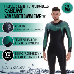 Гидрокостюм BUNI Yamamoto SWIM STAR 3/2 мм model 2025